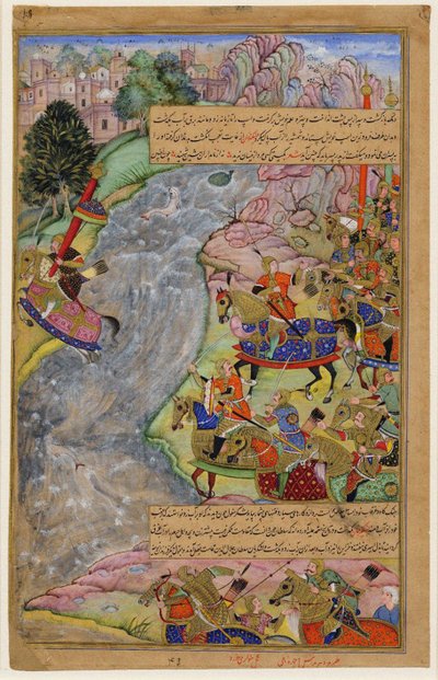 Jalal al-Din Khwarazm-Shah Crossing the Rapid Indus River, Escaping Chinggis Khan and His Army by Dharm Das