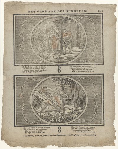The Amusement of Children by Dirk van Lubeek