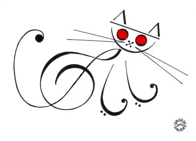 Musical Cat by Dmitri Smirnov
