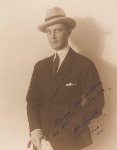 Prince Felix Yusupov, Count Sumarokov-Elston by Dmitry Romanovich Wasserman