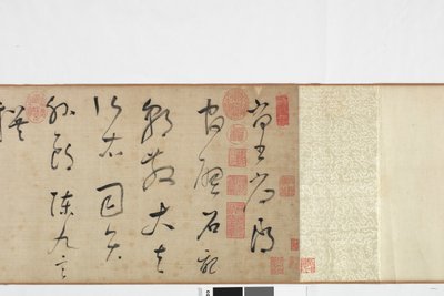 Freehand Copy of Zhang Xu