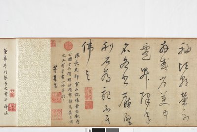 Freehand Copy of Zhang Xu