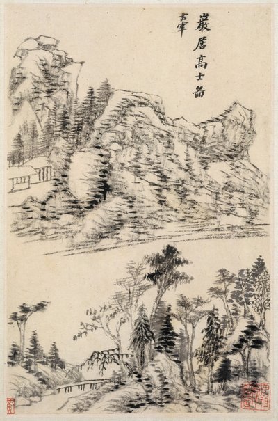 Landscapes After Old Masters by Dong Qichang