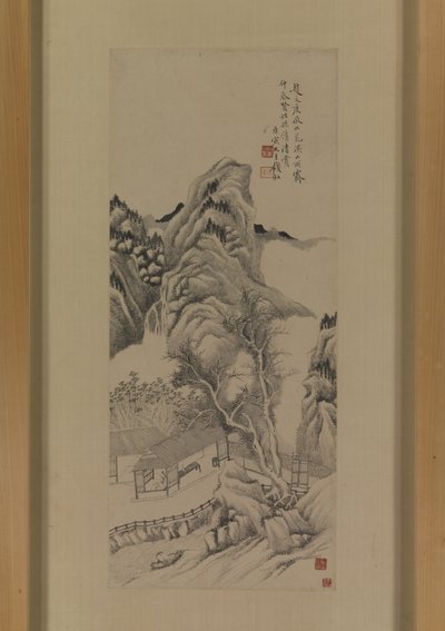 After Zhao Zuo