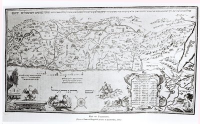 Map of Palestine, from a Passover Haggadah, printed in 1695 by Dutch School