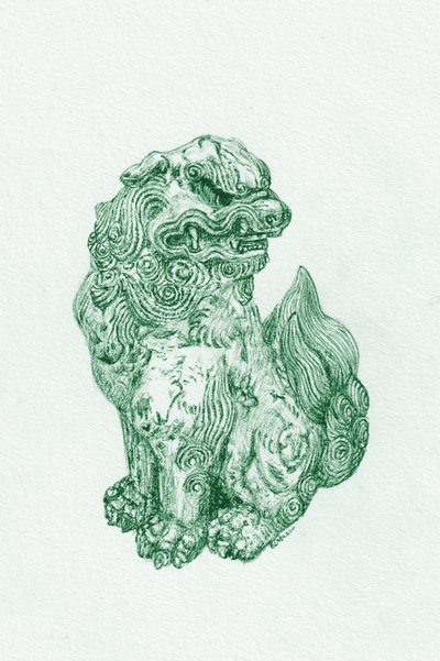 Green Foo Dog Guardian by EC Mazur