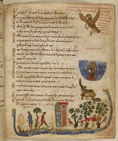 Eagle sent by Baruch; garden scene, from Theodore Psalter by Eastern Mediterranean School