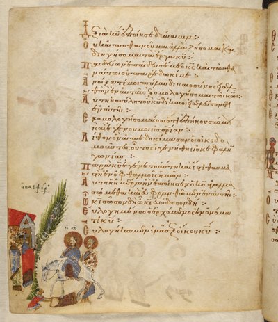 Palm Sunday, from the 