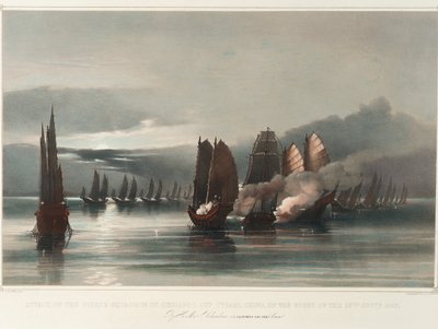 Attack on the Pirate Squadron of Chuiapoo, off Tysami, China, on the Night of the 28th September 1849 by HMS Columbine, J C Dalrymple Hay, Esqr, Commr by Edward Hodges Cree