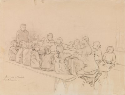 Untitled by Eero Järnefelt