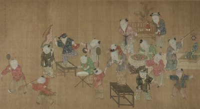 Children at Play by Egypt, Middle Kingdom