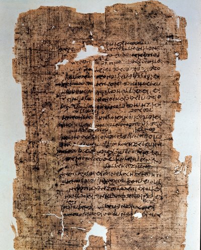 Egyptian antiquity: papyrus covered with inscriptions. Codex from the 4th century BC. Alexandria of Egypt, National Museum by Egyptian
