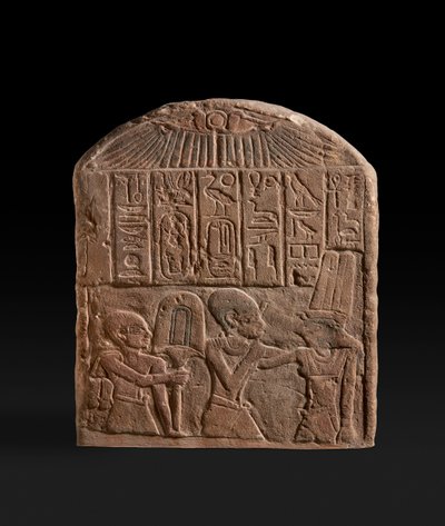Stele of King Senwosret I by Egyptian 12th Dynasty