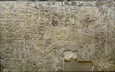 Egyptian antiquity: representation of bearers of offerings. Low relief of the Tomb of the Vizir Ramose (18th dynasty). Luxor, Thebes, Valley of the Nobles Egypt by Egyptian 18th Dynasty