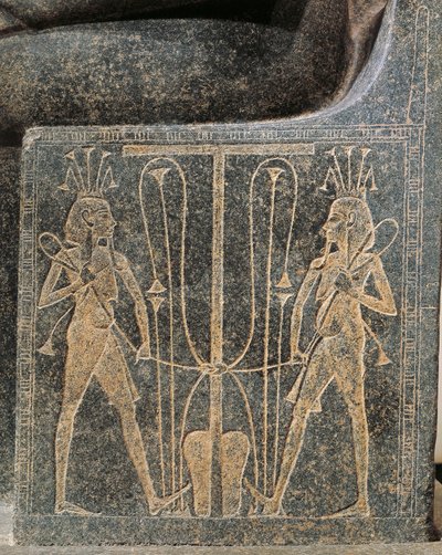 Granite Sculptural Group with Horemheb Making Offerings to God Atum (detail) by Egyptian 18th Dynasty