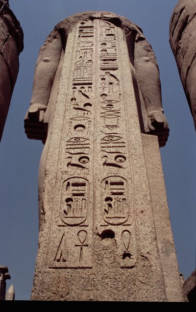 Column with Arms Depicting the Cartouche of Ramesses II, New Kingdom, c.1297-1185 BC by Egyptian 19th Dynasty