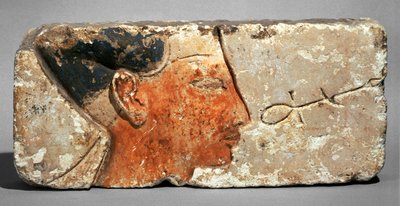 Profile of Pharaoh Ramses II by Egyptian 19th Dynasty
