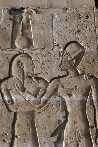 Relief Depicting Pharaoh with God Horus, Portico of Temple of Seti I by Egyptian 19th Dynasty