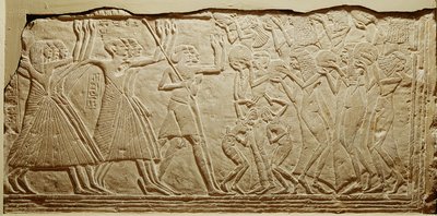 Relief depicting a funeral cortege, from Saqqara by Egyptian 19th Dynasty