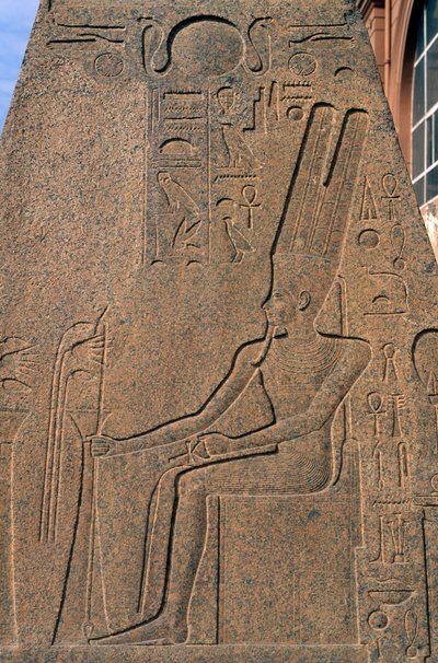 Relief from Obelisk of Ramses II in Garden of Egyptian Museum in Cairo, Egypt, Egyptian Civilization, New Kingdom, Dynasty XIX by Egyptian 19th Dynasty