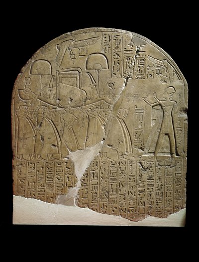 Stela Dedicated to Isis by the Overseer of Works in the Temples of Ramesses II at Koptos, Depicting the King Offering Incense to the Sacred Boat of Isis, Carried by Priests by Egyptian 19th Dynasty