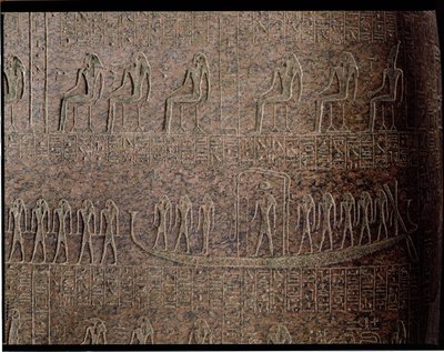 Relief depicting the funerary barque (detail) by Egyptian 20th Dynasty