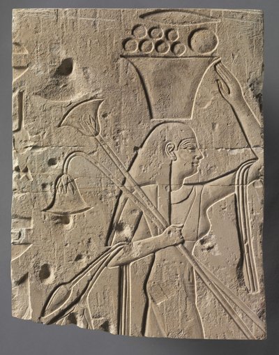 Female Offering Bearer by Egyptian 26th Dynasty