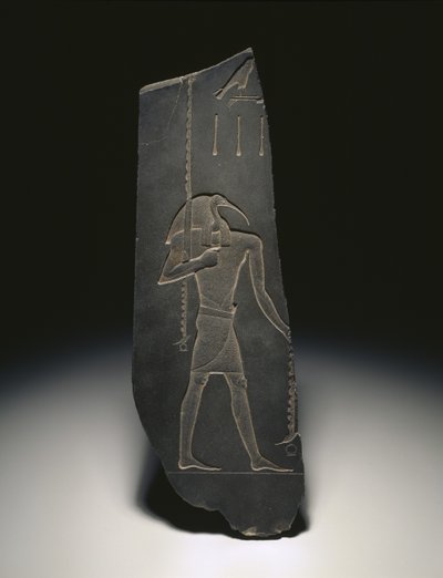 Thoth, God of Learning and Patron of Scribes by Egyptian 26th Dynasty