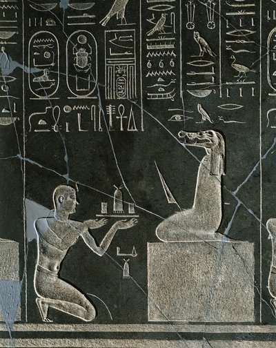 Dolerite Relief of Nectanebo I, King Offering Gift to Crocodile-headed Demon, from Heliopolis at Temple of Atum by Egyptian 30th Dynasty