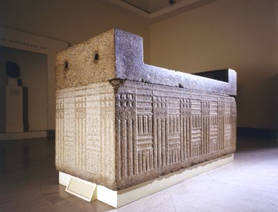 Sarcophagus with Separate Cover, from Giza, Egypt, Old Kingdom by Egyptian 4th Dynasty