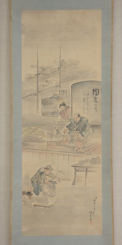 Making Ceramics, first half of the 19th century by Eiraku Hozen