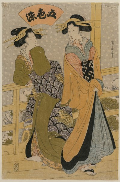 Two Courtesans on a Balcony (from the series Five Colors of Ink) by Kikugawa Eizan
