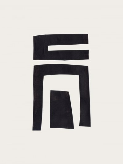 Abstract Black Forms by Ejaaz Haniff