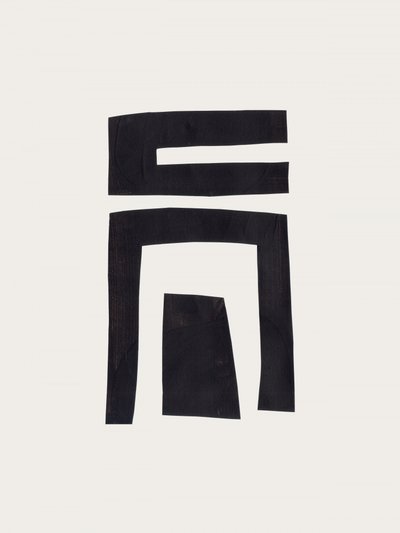 Abstract Geometric Forms by Ejaaz Haniff