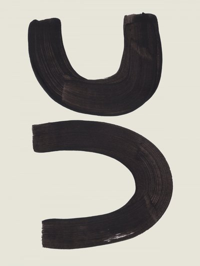 Black Abstract Curves by Ejaaz Haniff