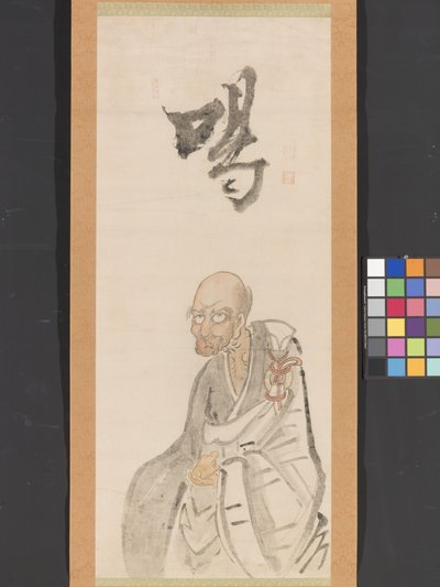 Portrait of Rinzai by Ekaku Hakuin