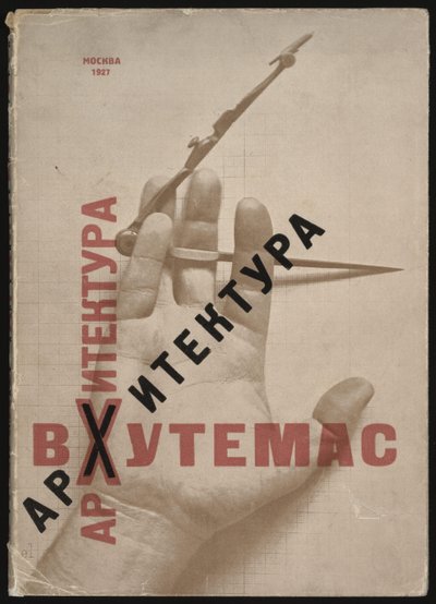 Architecture at Vkhutemas Book cover by Eliezer Markowich Lissitzky