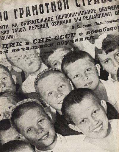 General Primary Education. Illustration from USSR Builds Socialism by Eliezer Markowich Lissitzky