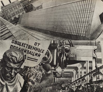 The Red Proletarian Moscow Machine-Tool Plant. Illustration from USSR Builds Socialism, 1933 by Eliezer Markowich Lissitzky