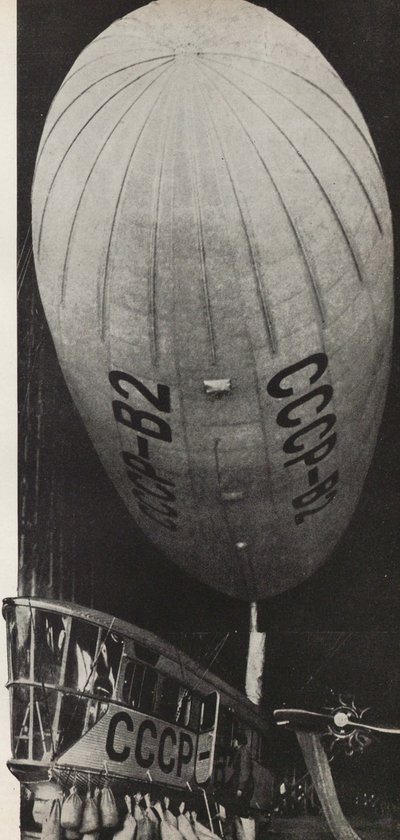 The Soviet Union Has Begun to Build Dirigibles. Illustration from USSR Builds Socialism, 1933 by Eliezer Markowich Lissitzky
