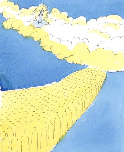 All the Saints in Heaven know what people right back to Moses have known, that God wants us to honour our mother and father by Elizabeth Wang