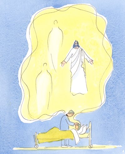 God