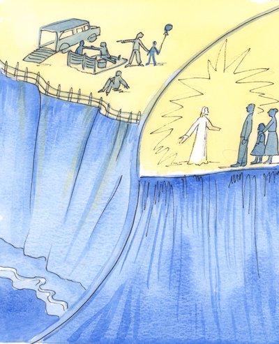 Good parents offer warnings about the dangers their children must avoid if they wish to remain safe and at peace by Elizabeth Wang