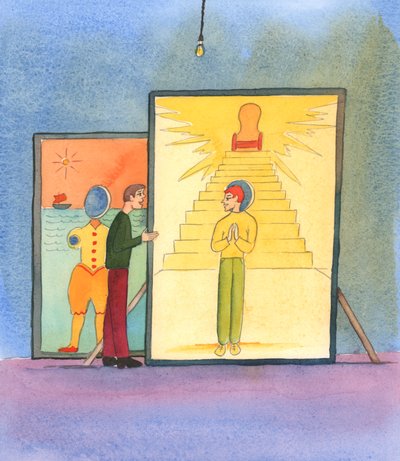 If we want to help ourselves to think about our readiness for Heaven, we can do as Christ asks, and picture ourselves as standing at the foot of the steps which lead to the Father