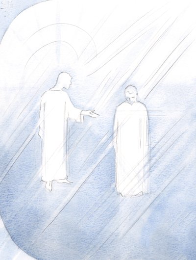 Jesus honors St Joseph His foster-father and asks us to admire his virtues and ask for his prayers by Elizabeth Wang