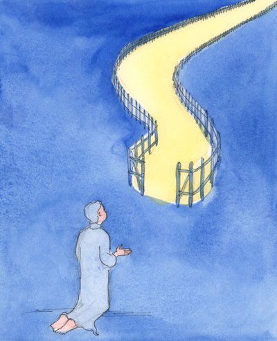 Jesus said that it is a narrow gate that leads to life, and a hard road, 2004 by Elizabeth Wang