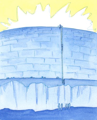 The Godhead is like a walled city by Elizabeth Wang