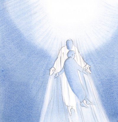 The Most Holy Trinity Draws On, Attracts and Guides the Soul Which Reaches Out in Trust, Despite All Trials by Elizabeth Wang
