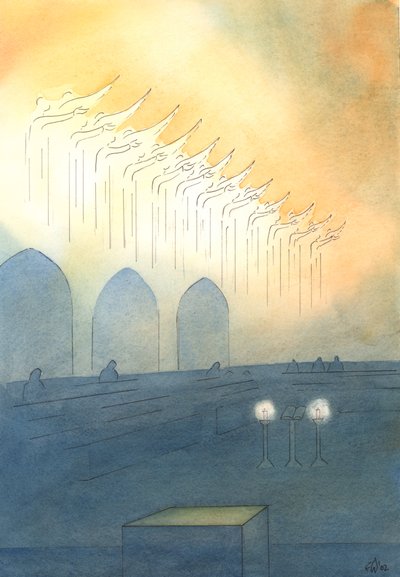 The Saints and Angels are close to us in church, joining in the praises we offer to the Most Holy Trinity by Elizabeth Wang
