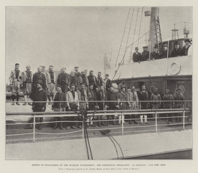 Arrest of Englishmen by the Moorish Government, the Shereefian Steam-Ship Al Hassani and her Crew by English Photographer